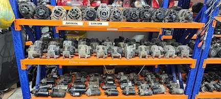 ESP ABS модули Vw Audi Seat Skoda.