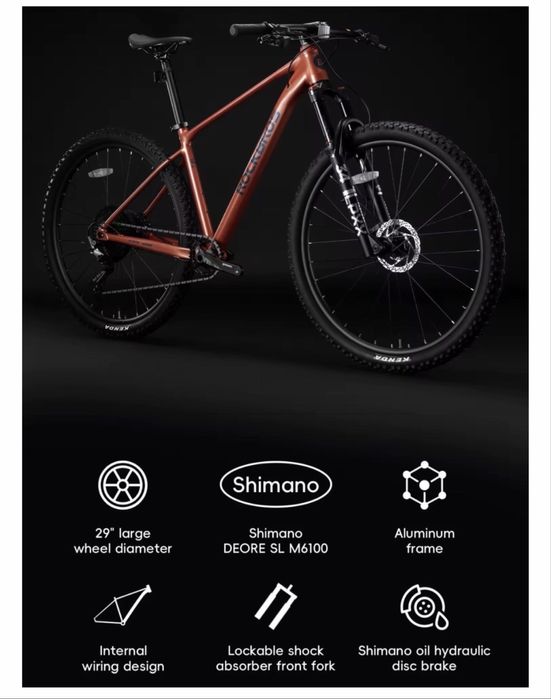 RockBros Mt 600 велосипед