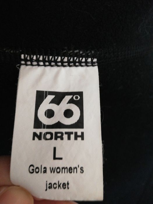 Дамско сако с цип