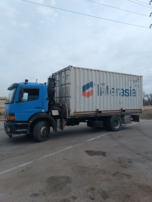 Манипулятор по городу области