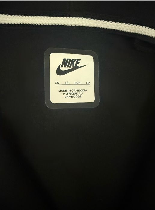 Nike tech fleece