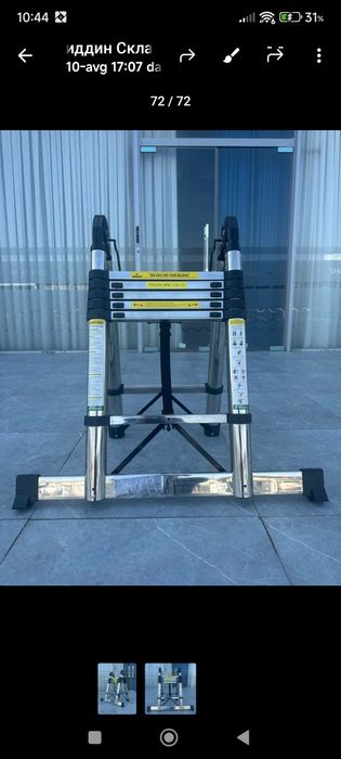 телескопическая стремянка .4.2метр.Teleskopik narvon ..4.2metr