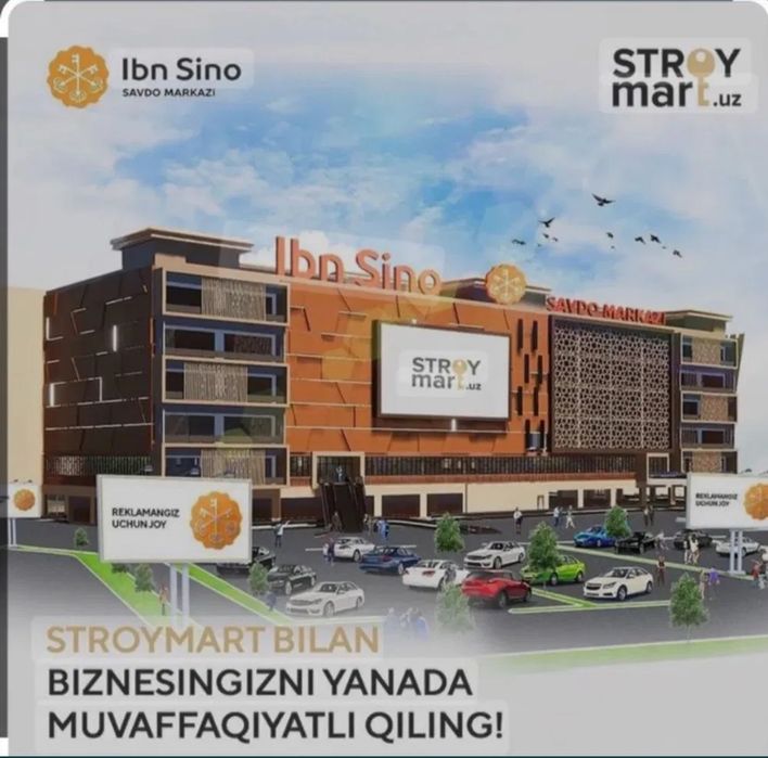 Ibn sino Savdo markazida dukon sotiladi