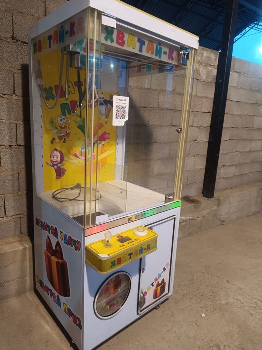 Хватайка сатылады ремонт көрмеген