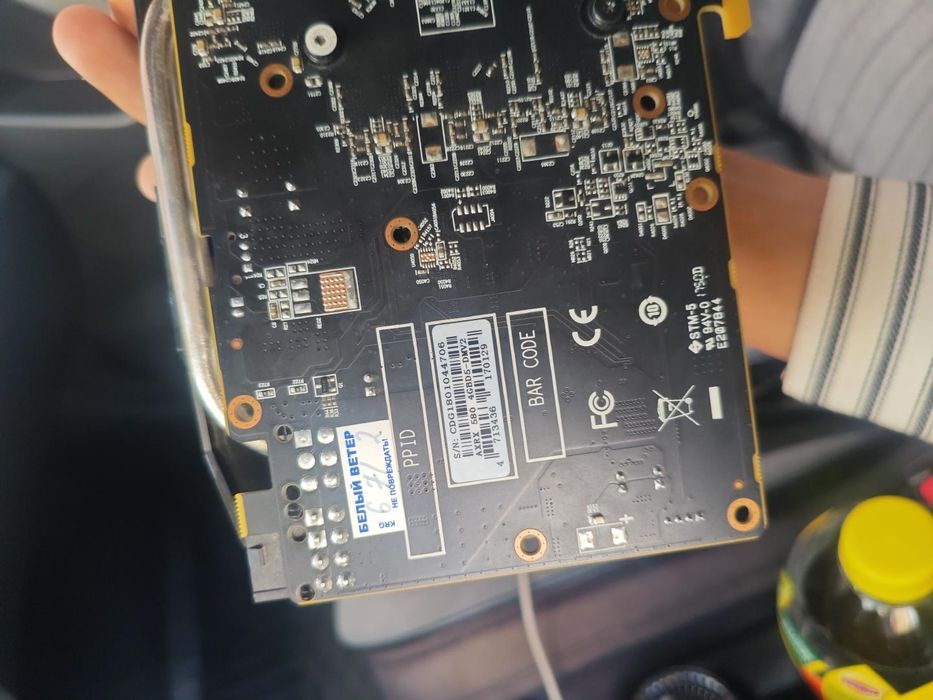 Rх 580 4gb gddr5, 256 bit