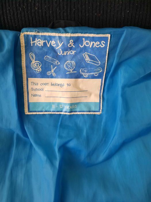 Детско зимно яке