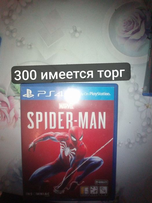 Продам игры для Playstation 4/5
