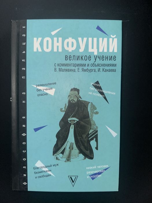 Книги для Саморазвития