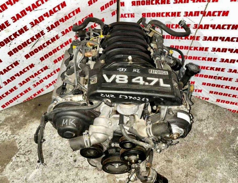 двс 4,7литра с установкой Toyota