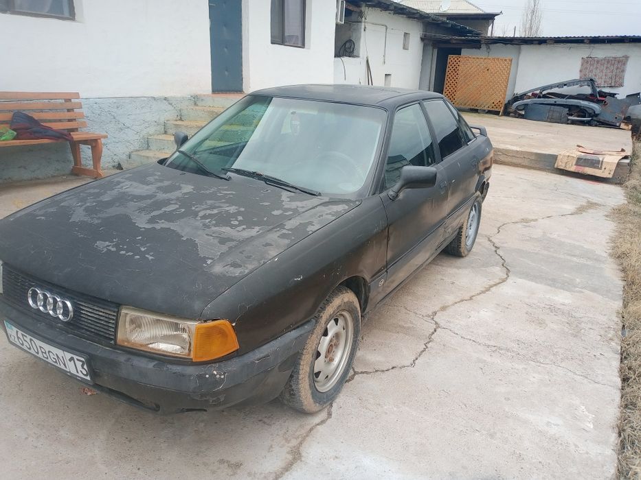 Аудилар сатылады