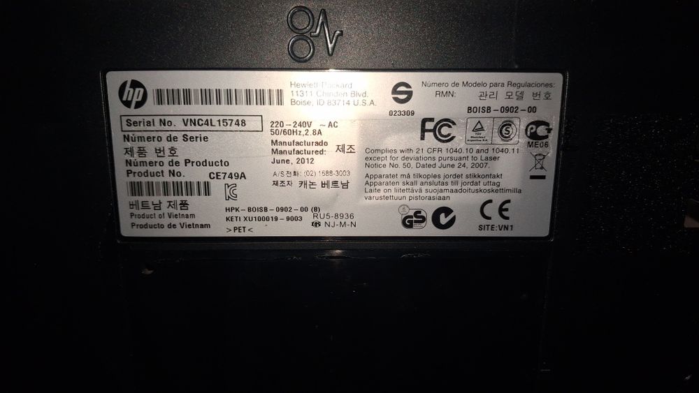 Принтер HP Laser Jet P 1606 DN, б/у - 50000 тг.