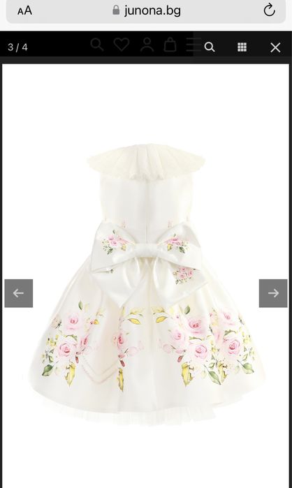 Junona детска рокля