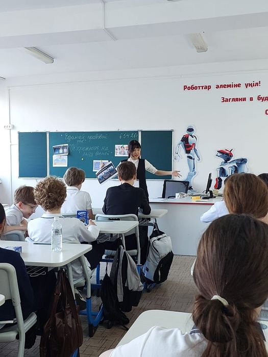 Репетитор английского языка