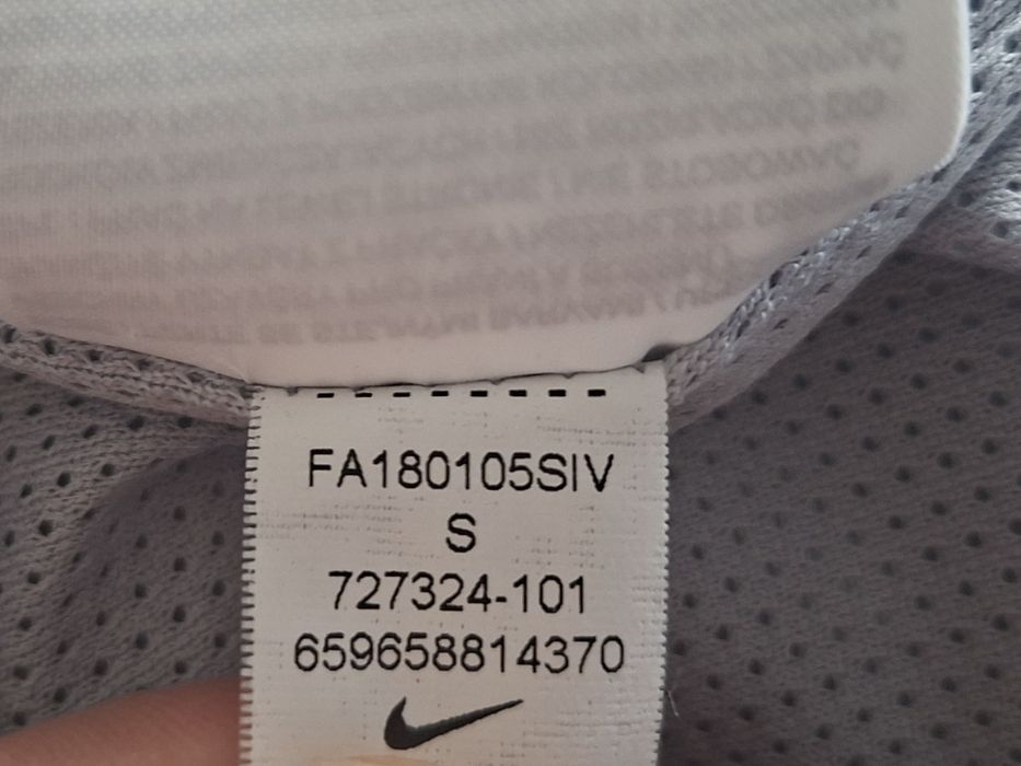 Nike-Ориг. Тънко яке