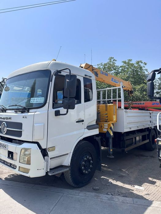 Manipulyator sotiladi Продаётсия манипулятор