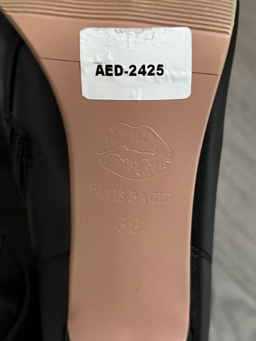 Ботильоны черные