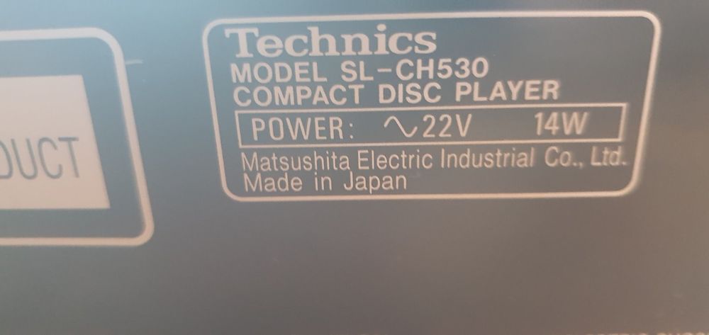 Аудио уредба Technics