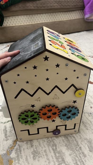 Бизиборд. Левый берег