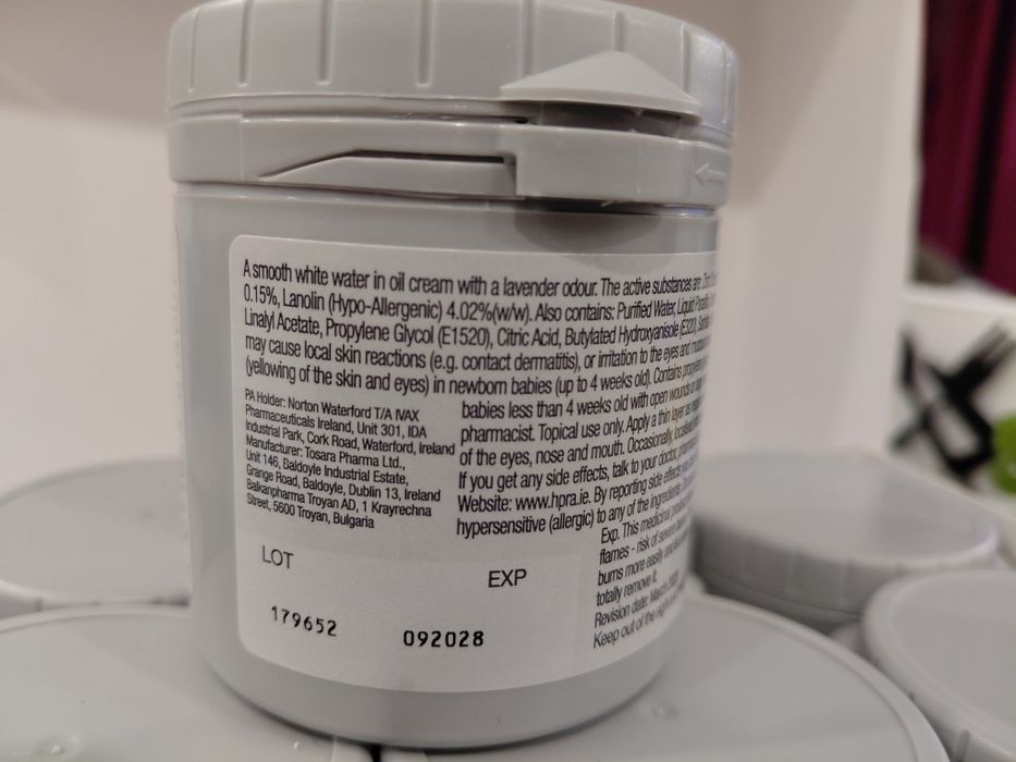 Sudocrem  Судокрем