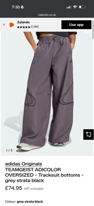 Дамско долнище Adidas