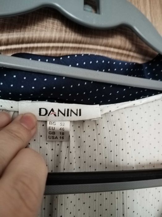 Дамска елегантна риза Danini