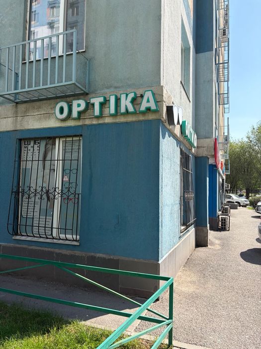 Продажа готового Бизнеса