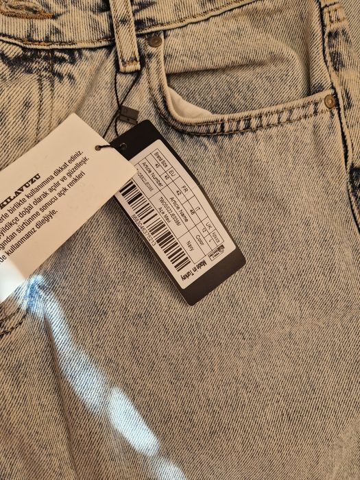 Широки дънки Trendyol