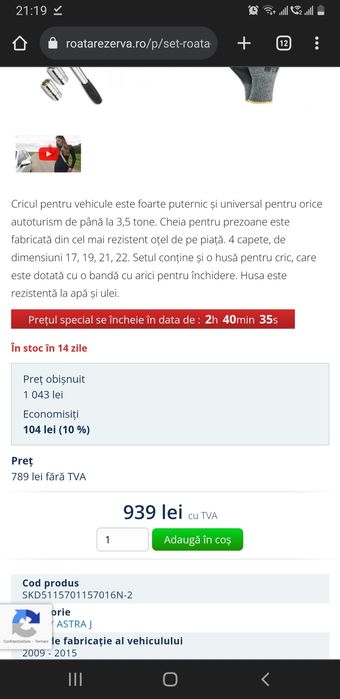 Set roata de rezerva R16