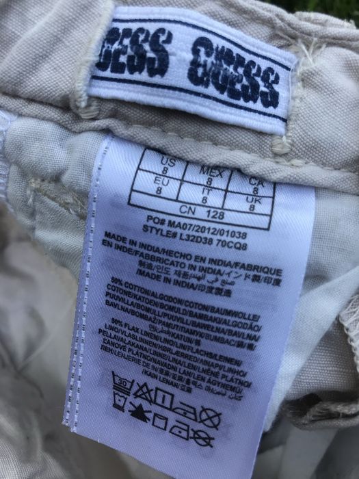 Къси панталонки Guess -8 г