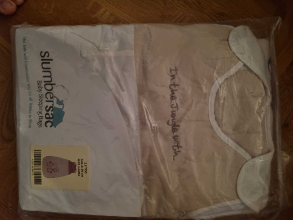 Детски дрехи ПОДАРЯВАМ