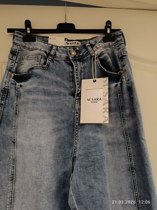 Дамски дънки балон