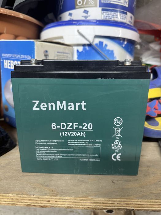 Продам аккумулятор