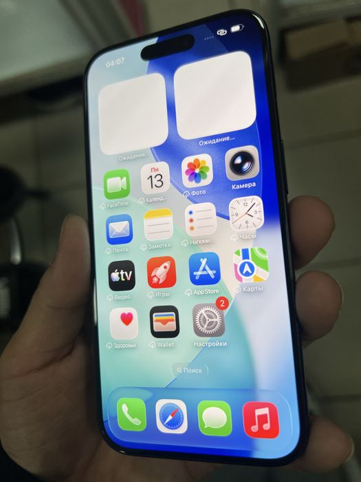 Iphone 15 Pro 256гб