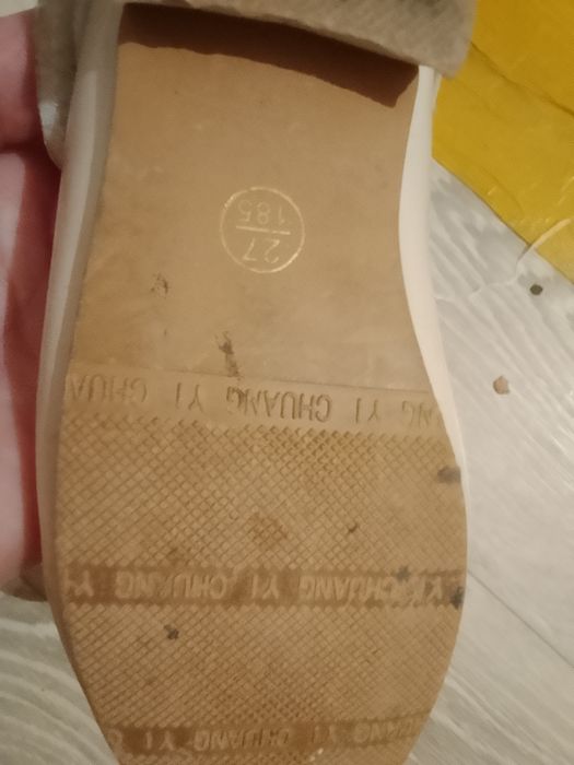 Туфли Кыз балага 5жас