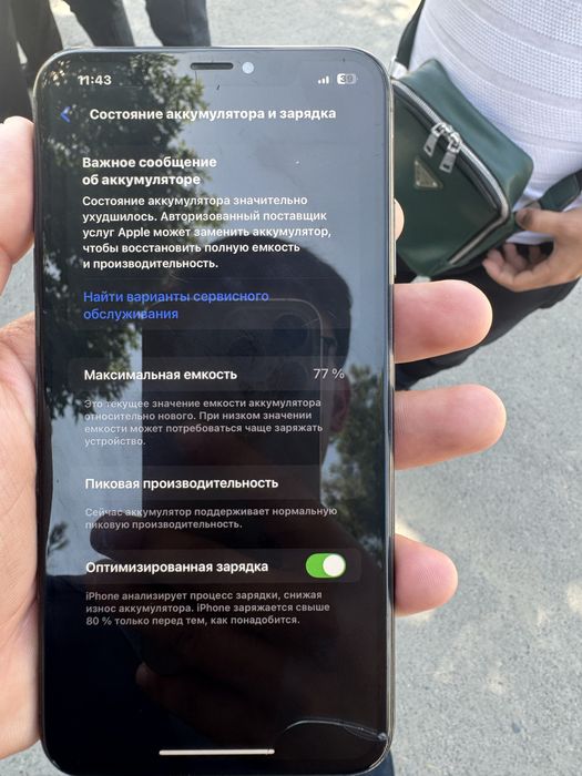 iphone xsmax 256gb