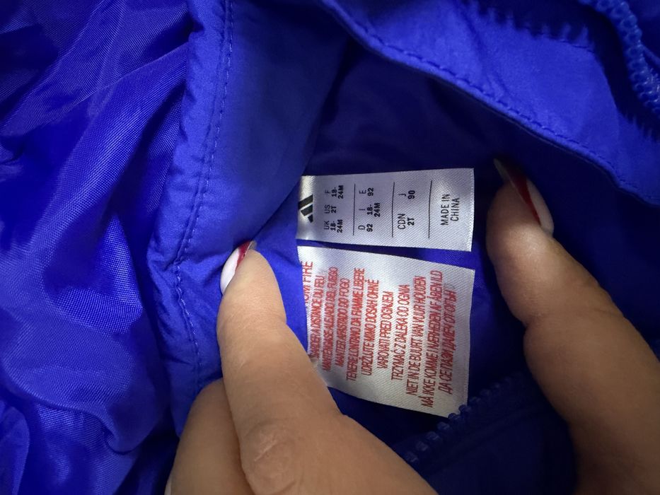 Детско яке Adidas