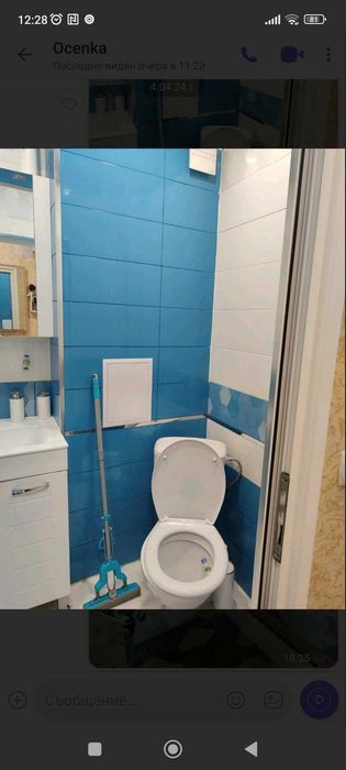 Двустаен панелен апартамент