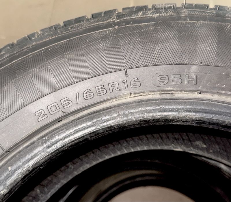 Продам Летние шины