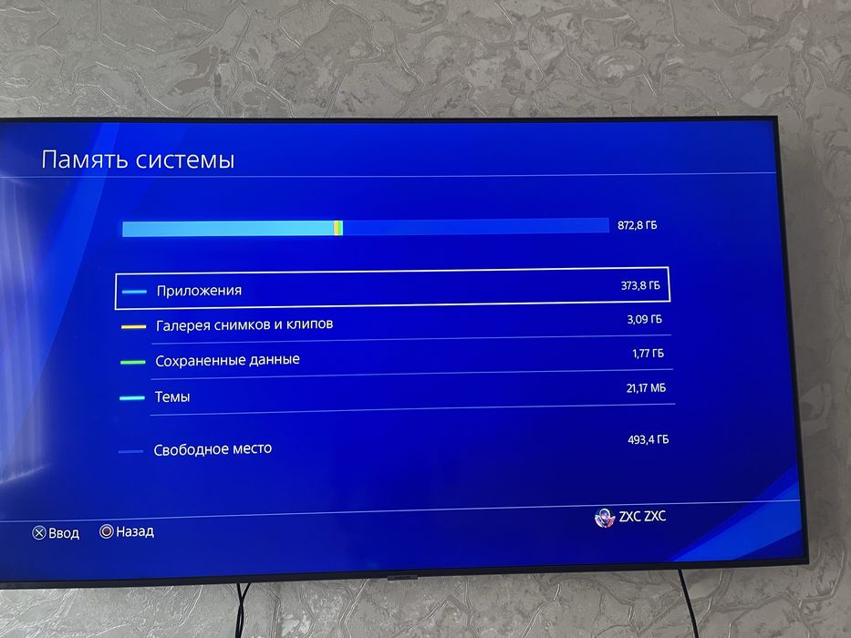 Ps4 slim 1тв с коробкой