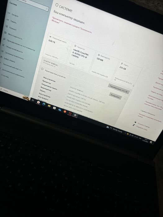 Ноутбук hp срочно продается