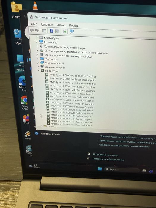 Lenovo Yoga Slim 7 Pro-Ryzen 7 5800H/16гб/512гб m.2 nvme/подсветка