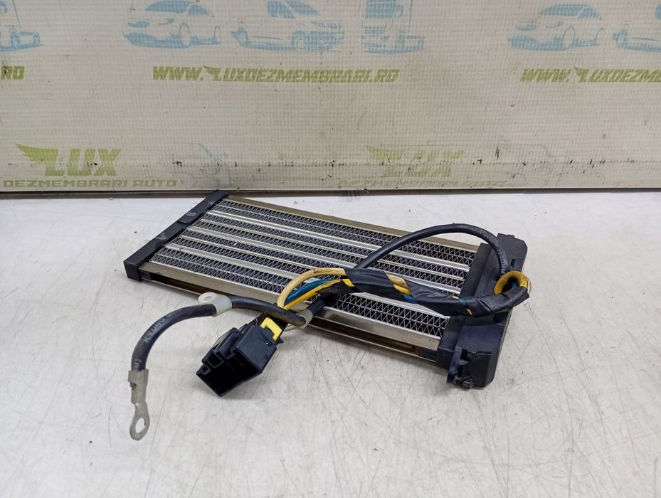 Radiator electric bord 97191-1E100 ( Hyundai Accent MC (2006 - 2011) 1.5 CRDi D4FA