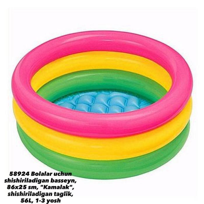 Бассейн оптом нархда Узбекистан буйлап дастафка