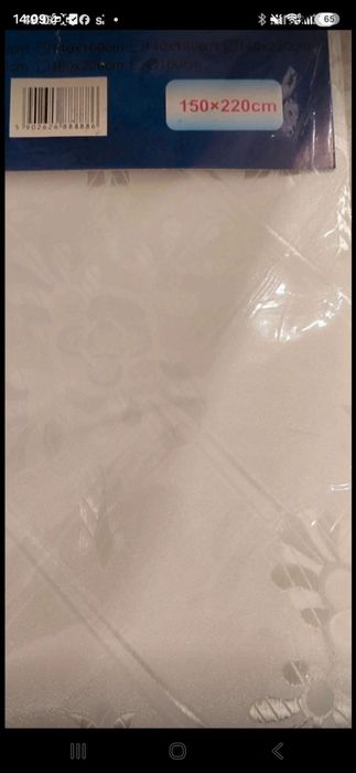 Față de masa din damasc satinat, alb luminos 120/220 cm, sigilata