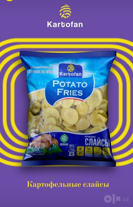 Kartoshka fri  Kartofan