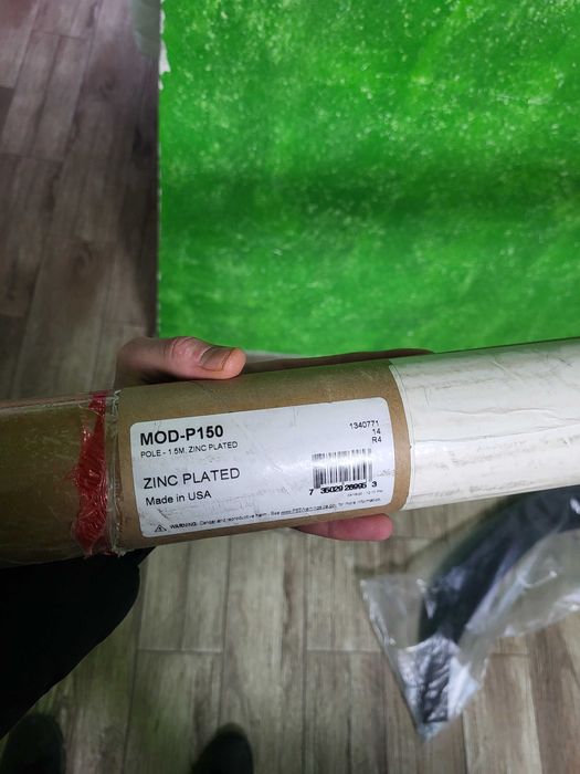 Tijă Extensie Peerless-AV MOD-P150, 1.5m, Zincată – NOUĂ / SIGILATĂ