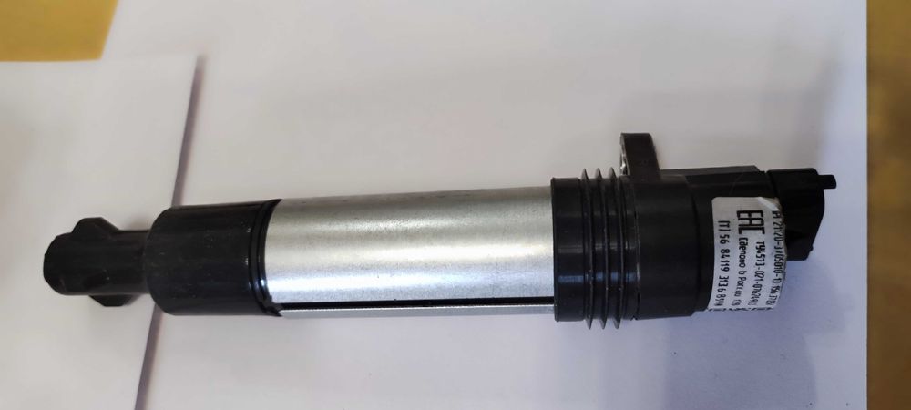 Катушка зажигания (Новосибирск) Lada(Лада) ВАЗ 16кл - 4шт