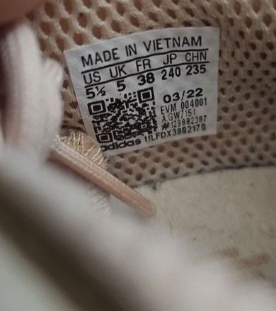 Маратонки Adidas Ozweego J Brown