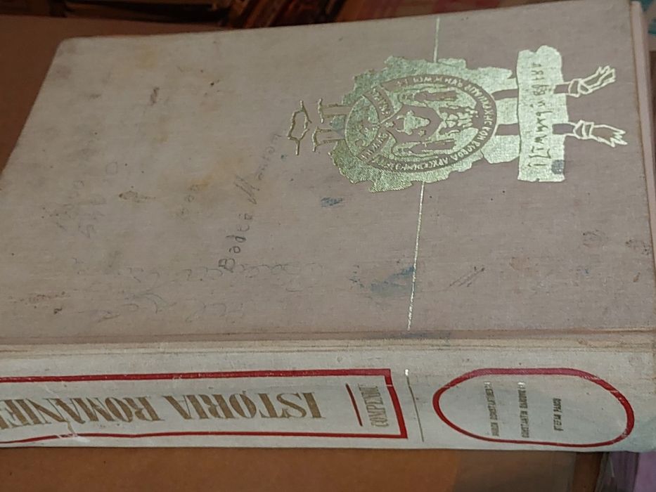 Istoria României Compendiu