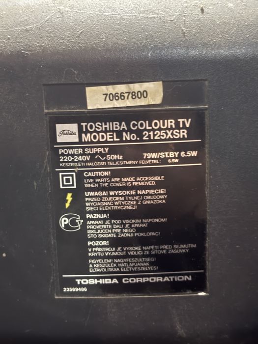 Продам Тошиба телевизор
